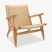 Easy Armchair, Rattan Natural & Wood oblique view