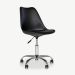 Oslo Office Chair, Black PU Leather & chrome legs